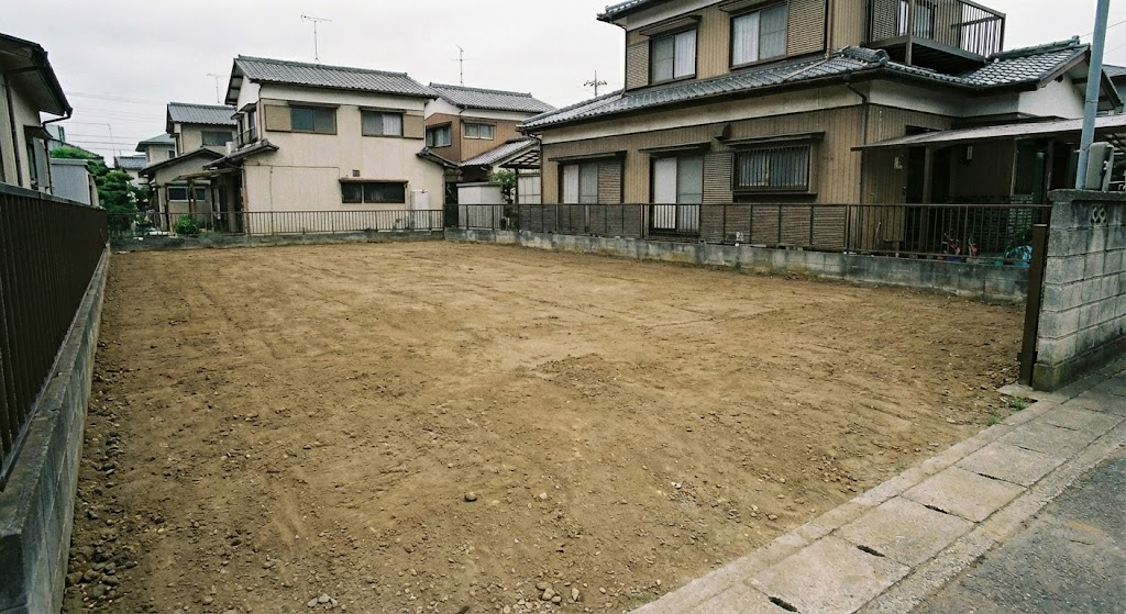 整地